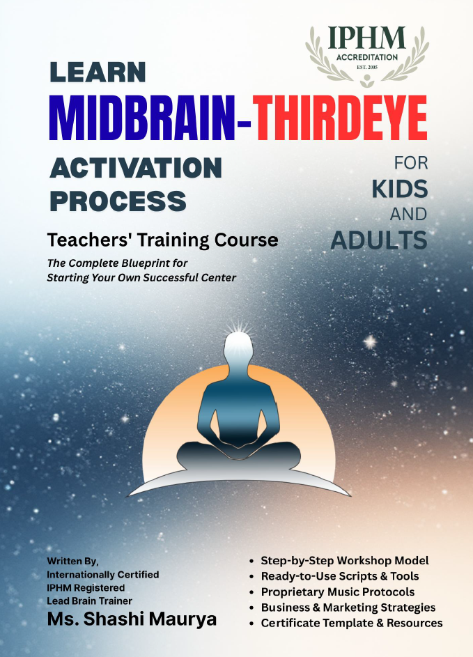 MBAC theory book cover