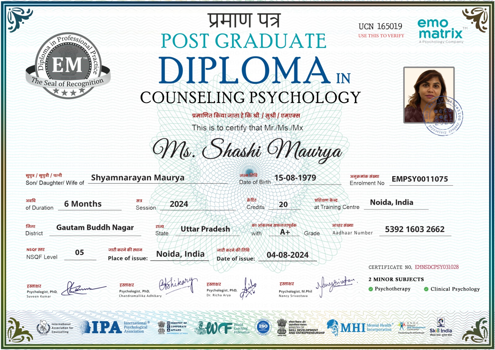 cert