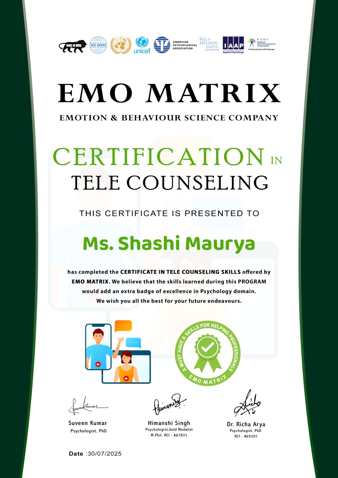 cert 2